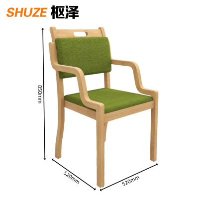 枢泽 木质椅 520*520*850mm 张