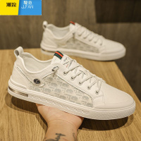 聚范男鞋夏季透气飞织网面百搭运动小白平板鞋一脚蹬男士休闲工作潮鞋