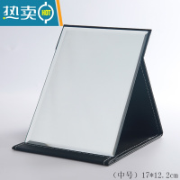 敬平梳妆化妆镜子折叠台式便携随身高清学生宿舍公主女大小号桌面家用 开学特惠--中号[黑色]防水--12*17C便携式用镜