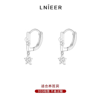 999纯银星星耳环女轻奢小众设计高级感耳扣2025新款气质耳饰送女朋友老婆情人节七夕生日礼物