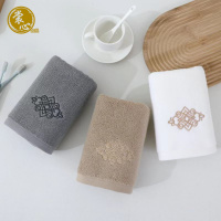 裳心毛巾-40支绣花