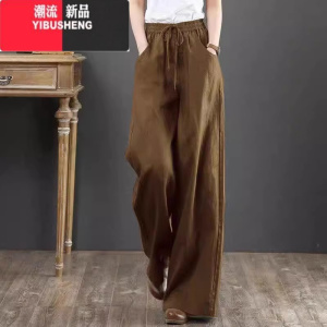 YIBUSHENG纯亚麻大码阔腿裤女休闲松紧腰棉麻春女装长裤宽松垂感直筒裤子