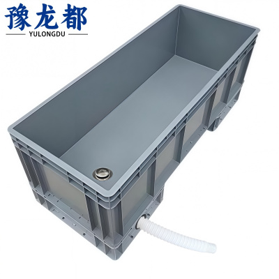 豫龙都大号塑料水槽1m个