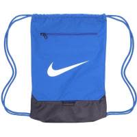 Nike/耐克女士健身房训练多功能防水束口运动双肩包