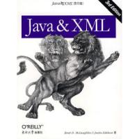 正版新书]Java&XML(影印版)(美)麦克劳夫林 (美)埃德尔森9787564