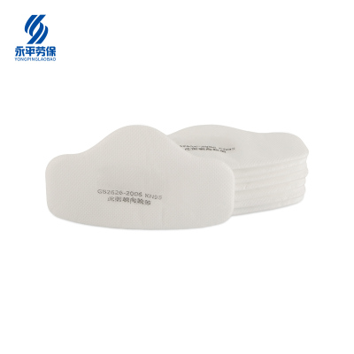 渝亿宏 防尘口罩滤棉 6800型号 25片 1包