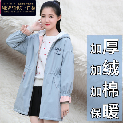 广赫初中学生秋装女外套风衣加厚中长款2020秋季新款加绒上衣高中女生风衣