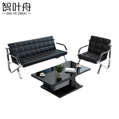 智叶舟商务沙发组合175*76*78cm(3+1+茶几)套