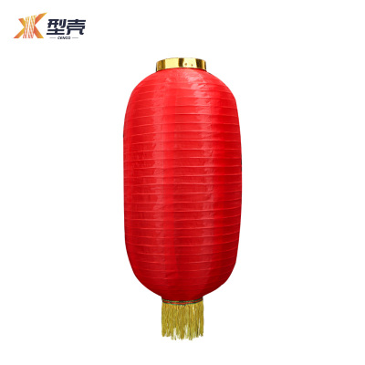 型壳 CENCO 灯笼 x14 个