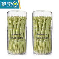 敬平50支盒装水果签塑料两齿吃水果蛋糕甜品叉点心小叉子 [2盒装]水果叉盒装绿色100支