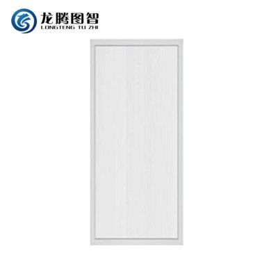 龙腾图智 LED净化灯 LT515-36W 套