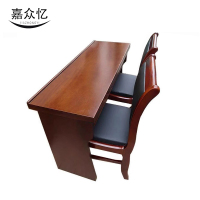 嘉众忆 电脑办公桌含2把桌椅 1200*400*760mm JZY-XS998 套