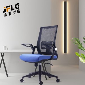 苏宁 金菲罗格 办公家具网布透气职员办公电脑椅