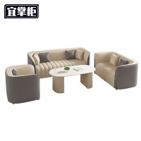 宜掌柜办公沙发1+2+3+长茶几套