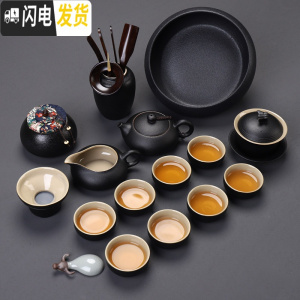 三维工匠茶具套装家用简约办公客厅茶壶茶杯盖碗泡茶陶瓷整套功夫茶具 富贵茶组17头