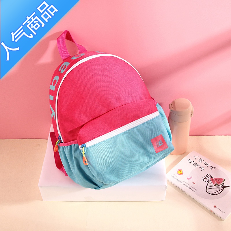 封后幼儿园小学生韩版背包男女孩3-6-12岁儿童书包定制印字印LOGO学生书包