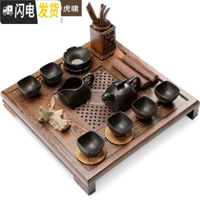 三维工匠鸡翅木茶盘茶具套装整套功夫紫砂茶壶茶杯实木简约茶海茶台 鸡翅大功夫+紫砂虎啸 21件