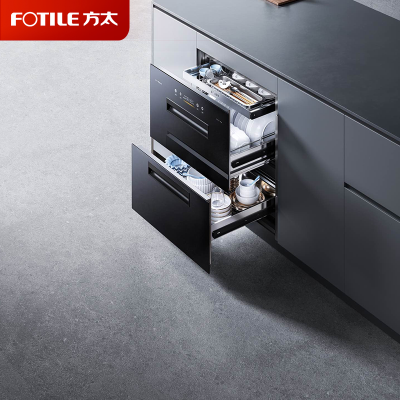 方太消毒柜JP10 嵌入式消毒碗柜家用 奶瓶消毒 5分钟瞬消 紫外线红外线热风三重组合消毒 二星级 125L