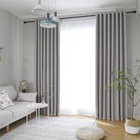 蔚岸定制布艺窗帘高品质半遮光(每米)WA-FWJ027/米