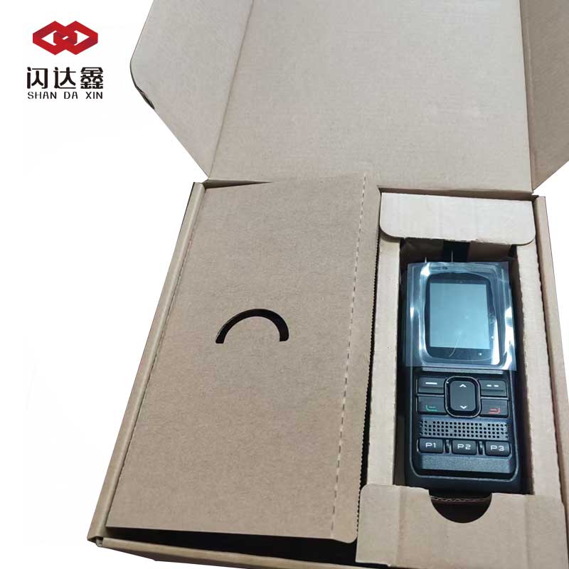 闪达鑫 专用对讲机手持台 S211 /台