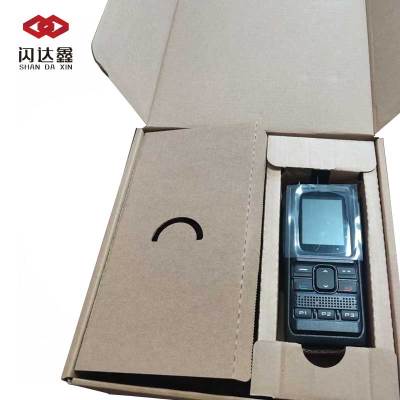 闪达鑫 专用对讲机手持台 S211 /台