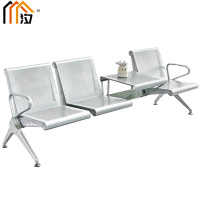 汐 连排椅三位个