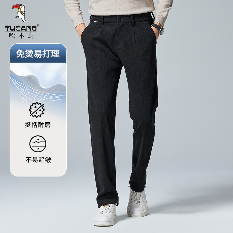 啄木鸟春秋灯芯绒裤子男款直筒宽松轻奢商务条绒加绒百搭休闲长裤