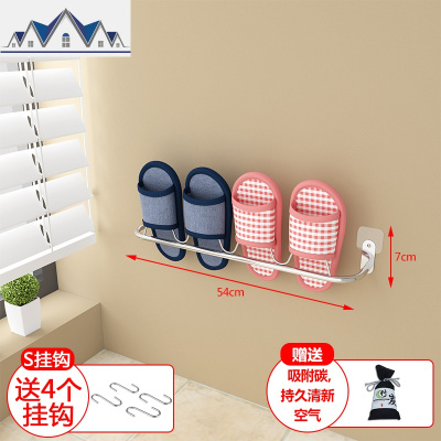 浴室拖鞋架壁挂厕所墙壁挂式简易免打孔不锈钢卫生间鞋架拖鞋架子 三维工匠收纳层架
