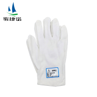 骏捷诺白色礼仪手套双面/双