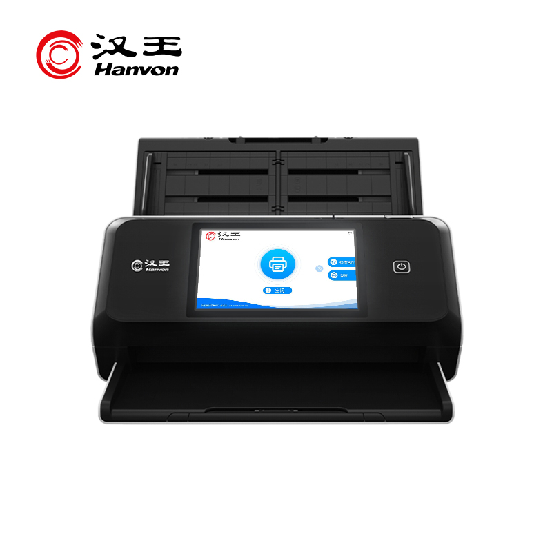 汉王(Hanvon)HW-7G60W国产扫描仪高速馈纸式A3幅面 高清高速彩色双面自动进纸60ppm/120ipm