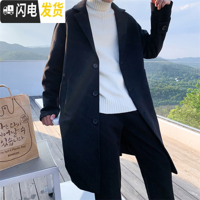 HLCOMAN男士风衣中长款外套秋冬季潮流韩版学生英伦风帅气加棉加厚呢大衣风衣