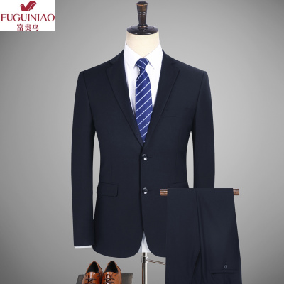 富贵鸟（FUGUINIAO）西服套装男潮休闲韩版修身职业商务正装青年英伦帅气西装男两件套