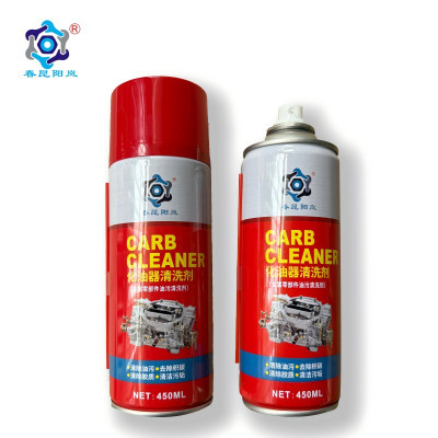 春昆阳岚 化油器清洗剂 450ML 瓶