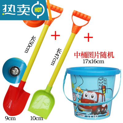 戏水铲子玩雪玩具大号套装工具桶铲雪玩具宝宝玩儿童沙滩挖沙沙子真智力