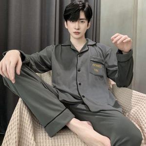 睡衣男士春秋款高档长袖薄款青年大码外穿男款夏季家居服