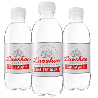 崂山中华老字号饮用天然矿泉水 330ml*24瓶 锶-偏硅酸型矿泉水整箱装