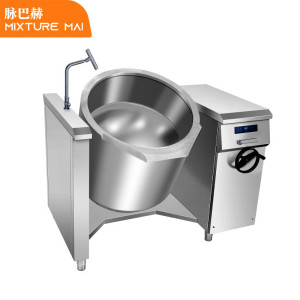 脉巴赫商用电磁炉摇摆大功率煲汤炉可倾式熬汤炉30kw380v 300L摇摆汤炉MBH-YCDC-YBTL300