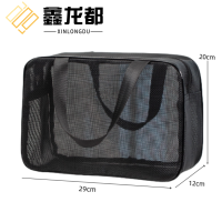 鑫龙都
