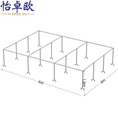 怡卓欧晾衣杆6米个