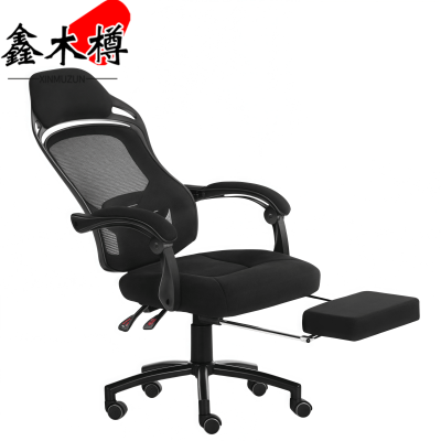 鑫木樽人体工学椅RA8把