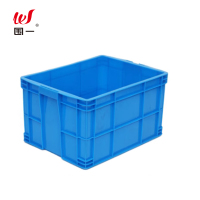 围一 物料收纳箱 757*564*400MM 个
