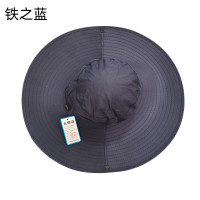 铁之蓝大檐遮阳帽