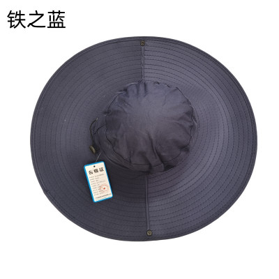 铁之蓝大檐遮阳帽