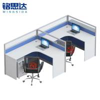 铭思达屏风工位F型双人位含柜套