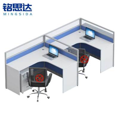 铭思达屏风工位F型双人位含柜套
