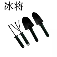 冰将 园艺四件套 四件套 套