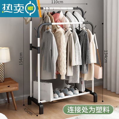 敬平简易晾衣架落地家用卧室双杆加粗阳台晾衣杆挂衣架立式晒衣服架子 110厘米-双杆白色[加固腿] 大