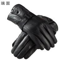端固加绒羊皮保暖防寒手套D22T/副
