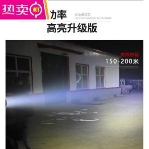 [补贴10%]12V-80V电动车灯超亮led大灯摩托车电瓶车改装前大灯灯泡外置射灯