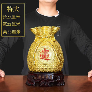 维诺亚福袋钱袋子摆件存钱罐客厅电视酒柜玄关店铺装饰乔迁开业礼品摆设
